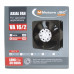 Високотемпературен вентилатор MMotors BA.VA 16/2, 2650 rpm, 46 W, 240 m3/h, 51 dB за камини, фурни, барбекю