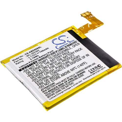 Батерия за Amazon MC-265360 750mAh 3.7V Cameron Sino