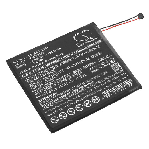 Батерия за Amazon AMZHCF5 1000mAh 3.85V Cameron Sino