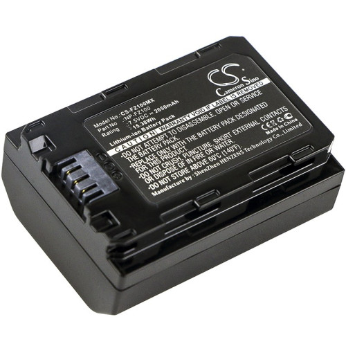 Батерия за Sony NP-FZ100 2050mAh 7.5V Cameron Sino