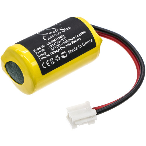 Батерия за Siemens A2C59511954 1200mAh 3.6V Cameron Sino