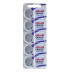 Maxell CR2032  100 бр. 220mAh Lithium батерии