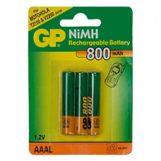 Акумулаторна батерия GP 80AAALH-U3, AAA (3 броя)
