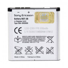 Оригинална Sony Ericsson BST-38 батерия за Sony Ericsson Xperia™ X10 mini pro, K850i, S500, W980i, Z770i