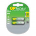 Акумулаторна батерия GP ReCyko+ 850mAh, AAA (2 броя)