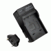 Зарядно устройство за SONY PSP-110, PSP-280