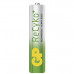 Акумулаторна батерия GP ReCyko+ 850mAh, AAA (2 броя)