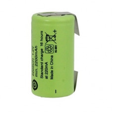 Акумулаторна батерия GP 220SCH, 2200mAh, NiMH с пластинки