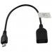 Адаптер micro USB OTG (On-The-Go) за телефони, таблети и камери