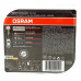 Osram H1 Night Breaker Silver +100% автолампа за предни фарове P14.5s DUOBOX