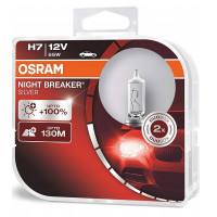 Osram H7 Night Breaker Silver +100% автолампа за предни фарове PX26d DUOBOX